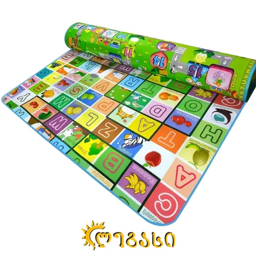 საბავშვო ხალიჩა 120*180