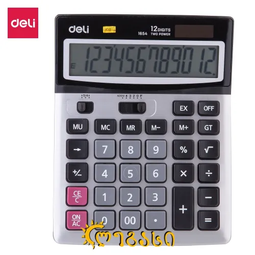 Deli 1654 გამომთვლელი მანქანა 12-ნიშნა ლითონის 