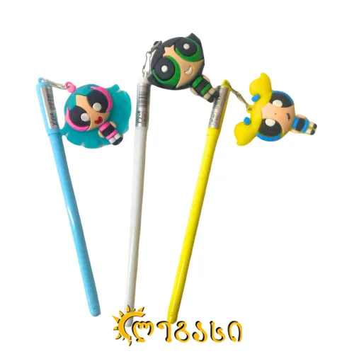 საწერი კალამი