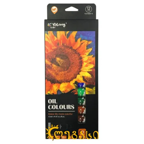 ზეთოვანი საღებავი (12 ფერი) YL212218-6