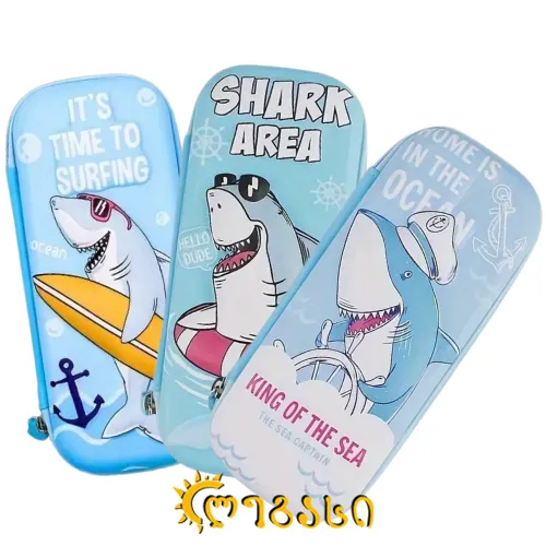 სასკოლო პენალი