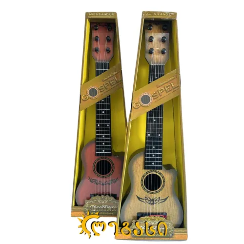 სათამაშო გიტარა