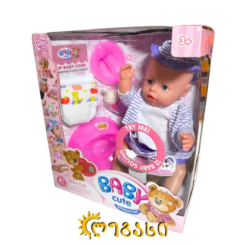 სათამაშო თოჯინა