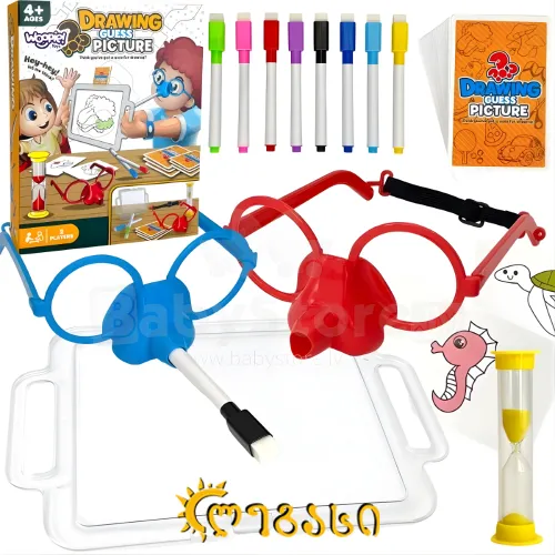 თ2506345 სამაგიდე თამაში ცხვირით ხატვა