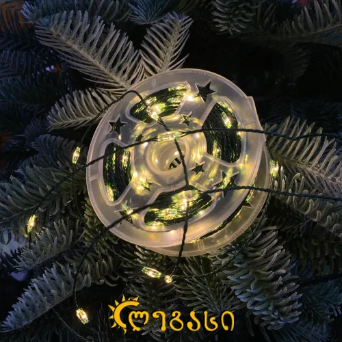 საახალწლო ნაძვის ხის განათება 50 მეტრი