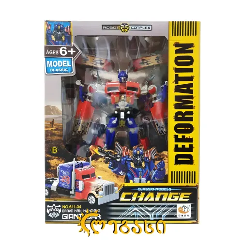 თ2506452 პლასმასის სათამაშო მანქანა ტრანსფორმერი