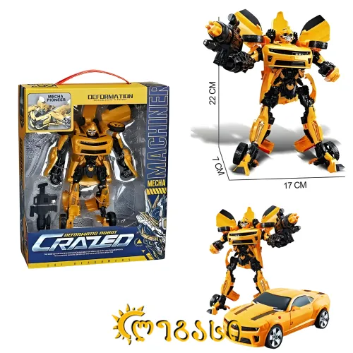 თ2506473 ტრანსფორმერი რობოტი-მანქანა