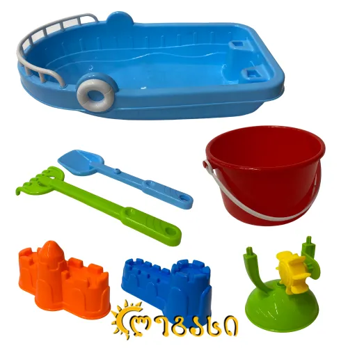 ქვიშაში სათამაშო კრებული