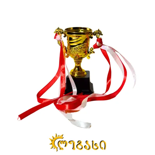 თასი (ჯილდო, პრიზი) 17 სმ