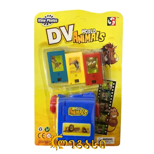 სათამაშო ფოტო კამერა DV WORLD ANIMALS