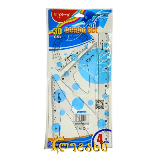 სახაზავების ნაკრები (4 ცალი) YL33003