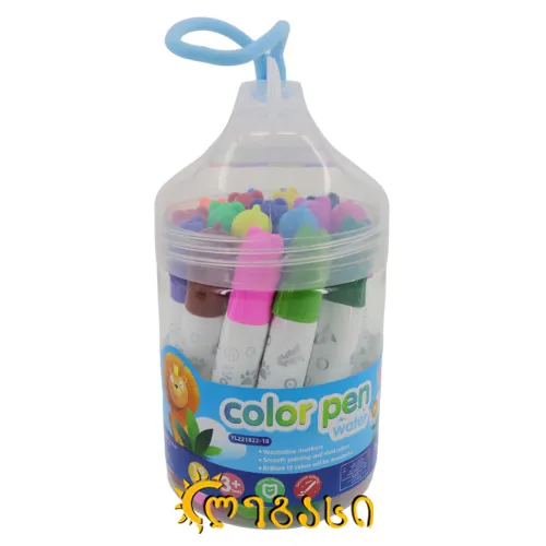 ფლომასტერი COLOR PEN WATER (18 ფერი)