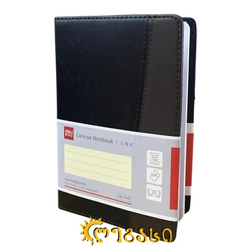 ბლოკნოტი