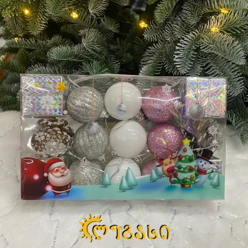 საახალწლო ნაძვის სათამაშო