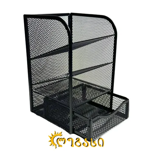 საკანცელარიო ორგანაიზერი