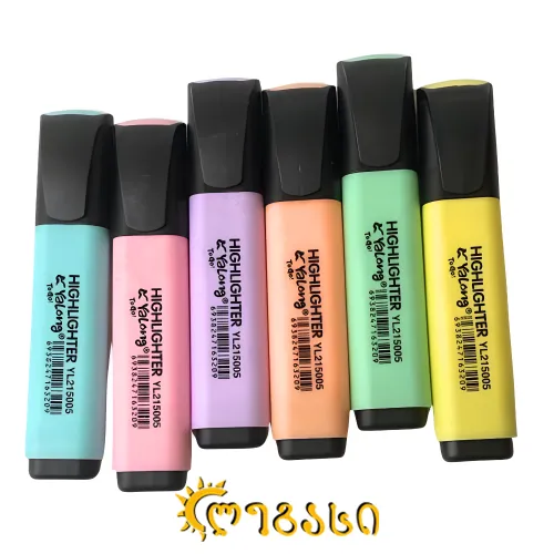 მოსანიშნი მარკერი