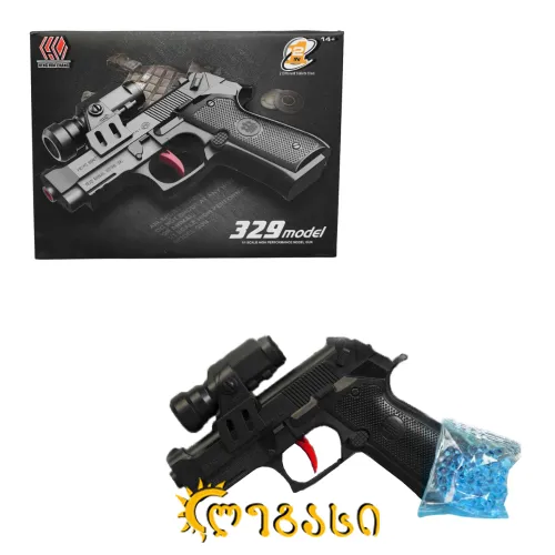 საბავშვო სათამაშო თოფი რბილი ტყვიებით