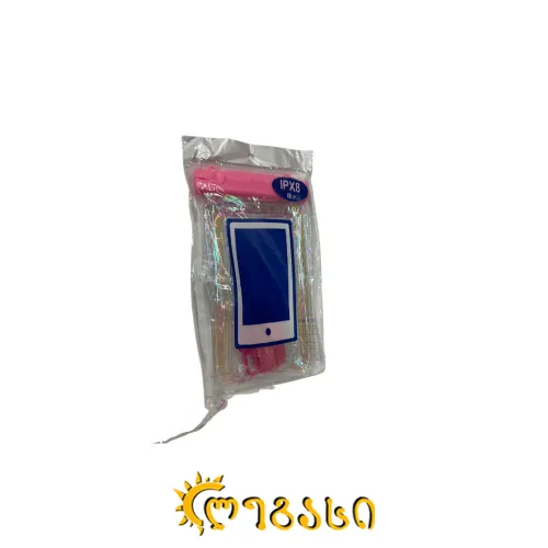 საცურაო ჩანთა ტელეფონისთვის 