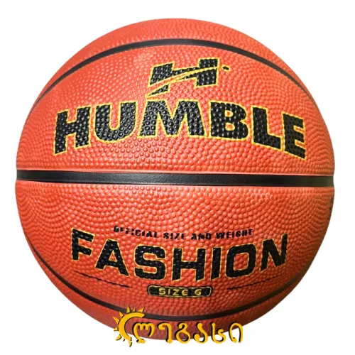 კალათბურთის ბურთი #-5.