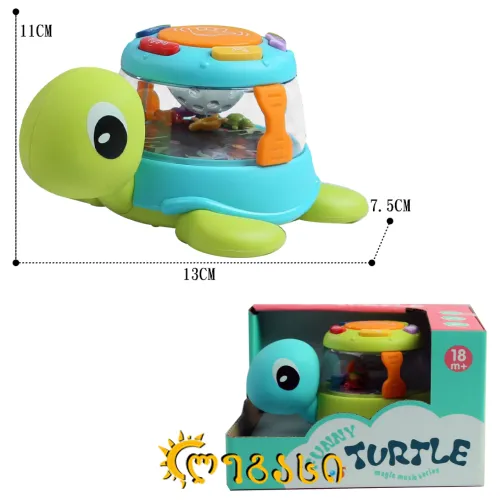 სათამაშო ჩვილი ბავშვისთვის კიბორჩხალი - კუ