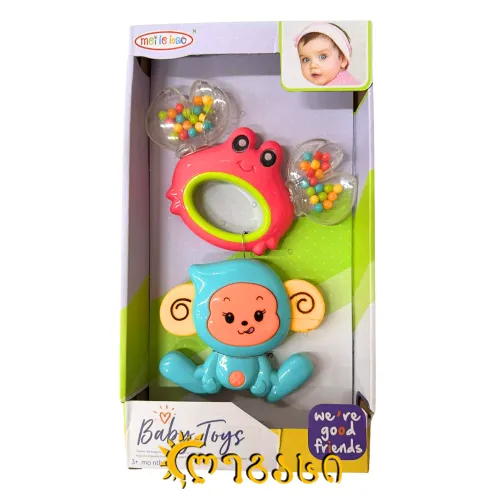  სათამაშო ჩვილი ბავშვისთვის 3 თვიდან