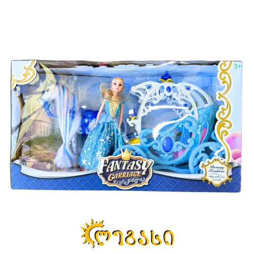 სათამაშო თოჯინა ელზა  ეტლით