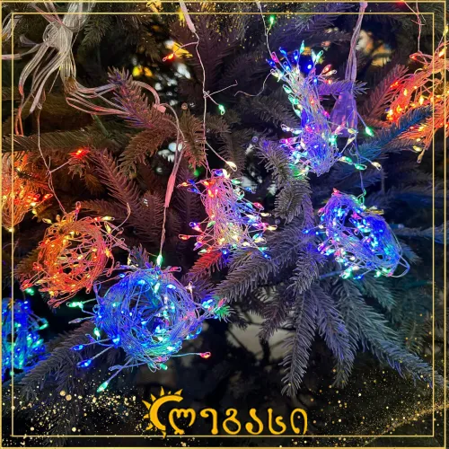 საახალწლო ჩამოსაკიდი ბადე 3x2 მეტ.