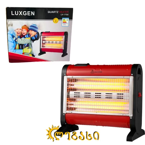 ელექტრო ღუმელი