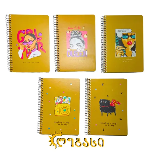 რვეული სქეჩბუქი A5 (96 ფურცლიანი) Student Kraft (8236477)(3)