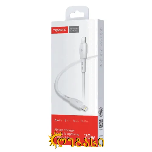 IPHONE FAST USB კაბელი