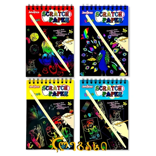 სკრაჩ ქაღალდი