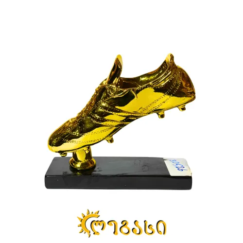 ფეხბურთის თასი (ჯილდო, პრიზი) 16 სმ 