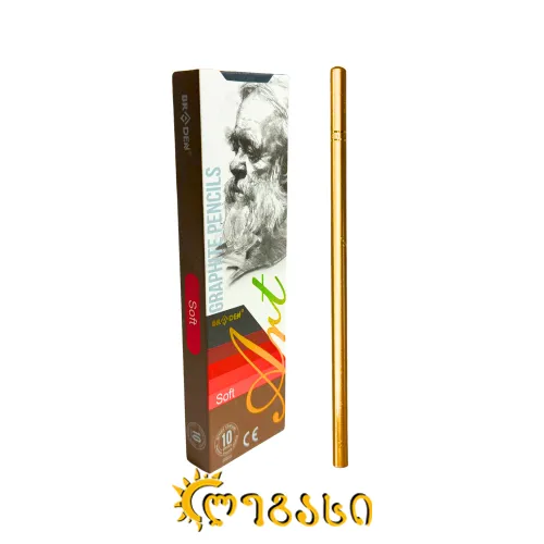 სამხატვრო ფანქრების ნაკრები SOFT (10 ფანქარი)