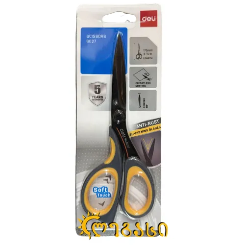 მაკრატელი 6027