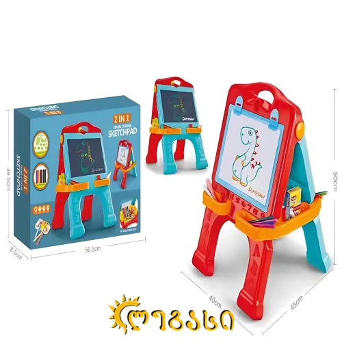 სათამაშოების კრებული - დაფა