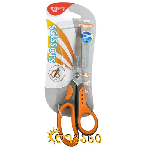 მაკრატელი