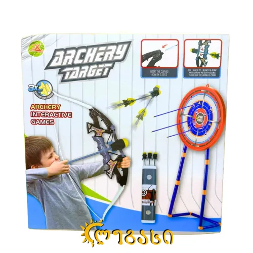 ისარი და სამიზნე - სათამაშო