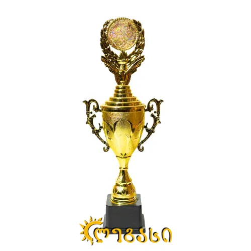 თასი (ჯილდო, პრიზი) 28 სმ