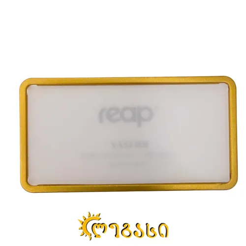 სამკერდე მაგნიტით