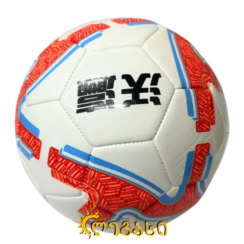 ფეხბურთის ბურთი #-5.