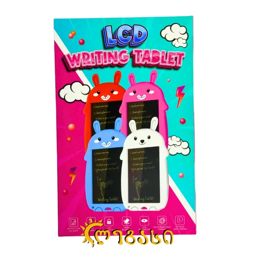 საწერი ციფრული დაფა LCD WRITING TABLET 298X190X10 მმ
