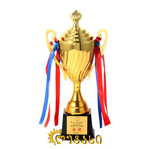 სპორტის თასი 47სმ. (მეტალი)