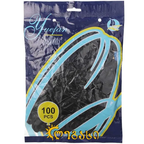 გასაბერი ბუშტი 100ც (შავი)