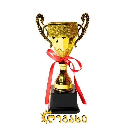 თასი (ჯილდო, პრიზი) 27 სმ