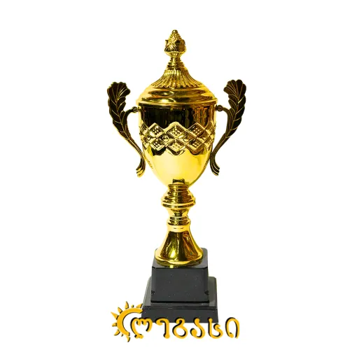 თასი (ჯილდო, პრიზი) 29 სმ