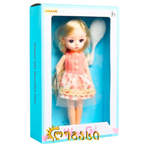 თოჯინა Walala Girl