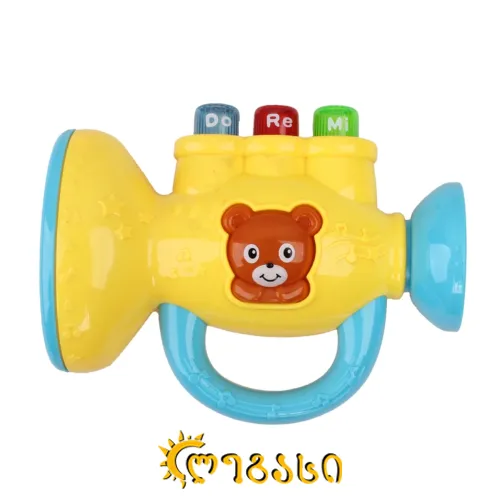 მუსიკალური სათამაშო საყვირი