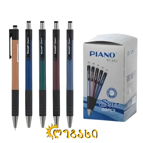 საწერი კალამი