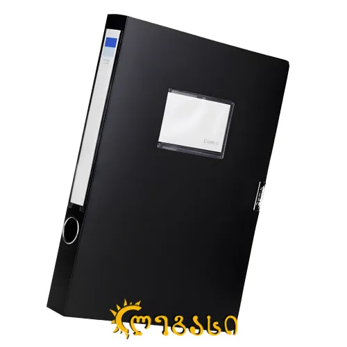 სასაბუთე ყუთი პლასტიკური XH828C A4