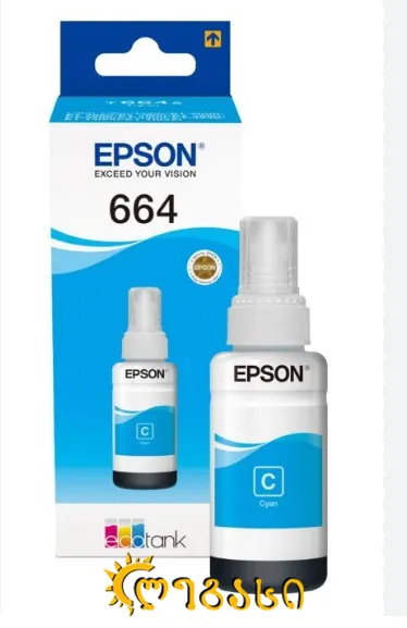მელანი C13T66424A, EPSON, ლურჯი (70მლ)